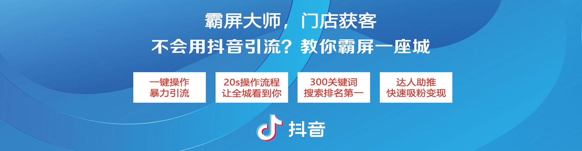 新营百度包年竞价